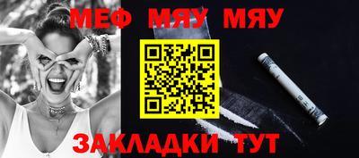 эйфоретик Можга