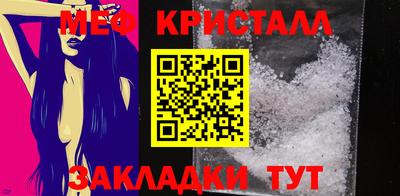 jwh Моздок