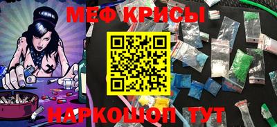 эйфоретик Можга