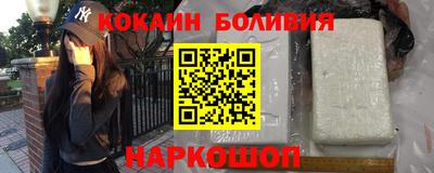 тгк Можайск