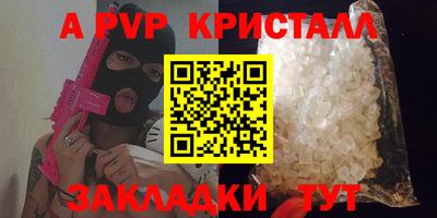 эйфоретик Можга