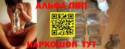 jwh Моздок