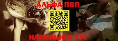 эйфоретик Можга