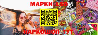 эйфоретик Можга