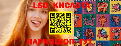 jwh Моздок