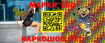 тгк Можайск