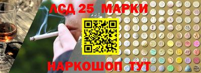 jwh Моздок
