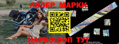 тгк Можайск