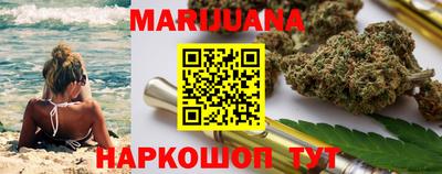 эйфоретик Можга