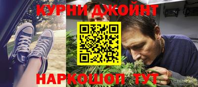 jwh Моздок