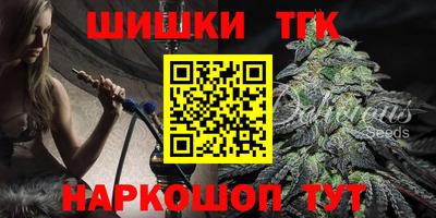 jwh Моздок