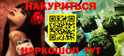 эйфоретик Можга