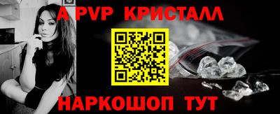 эйфоретик Можга