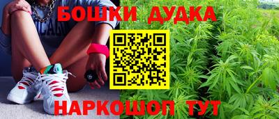 тгк Можайск