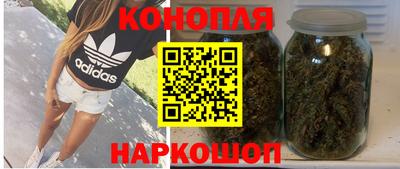 эйфоретик Можга