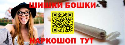 тгк Можайск