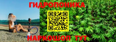 тгк Можайск