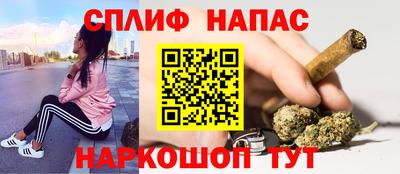 тгк Можайск