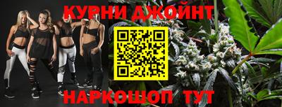 тгк Можайск