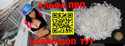 jwh Моздок