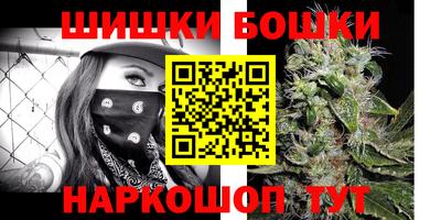 тгк Можайск