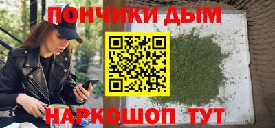 jwh Моздок