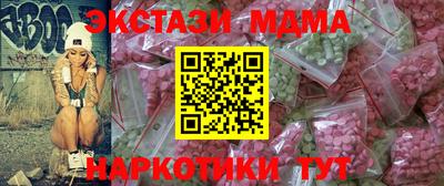 jwh Моздок