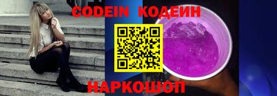jwh Моздок