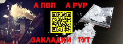 jwh Моздок