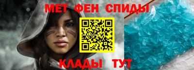 jwh Моздок