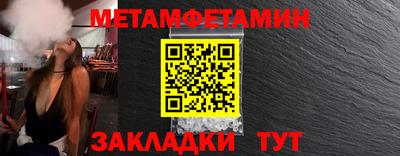 эйфоретик Можга