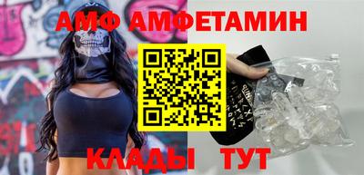 эйфоретик Можга