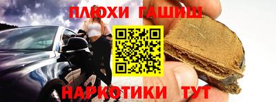 эйфоретик Можга