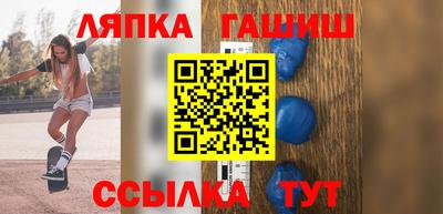 эйфоретик Можга