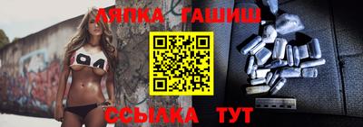эйфоретик Можга