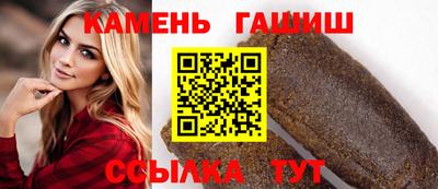 jwh Моздок
