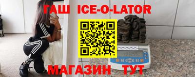 тгк Можайск