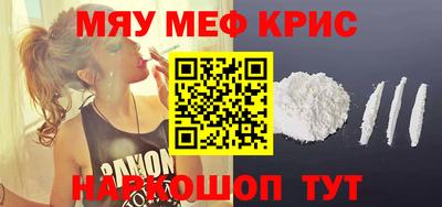jwh Моздок