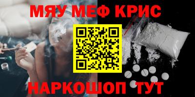 jwh Моздок
