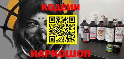 эйфоретик Можга