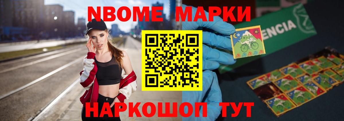 Лсд 25 экстази кислота Ржев