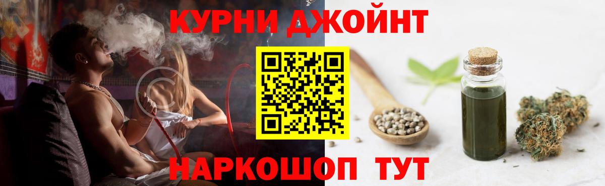 Конопля LSD WEED  Вход с VPN  Бошки марихуана VHQ  Шишки марихуана марихуана  Ржев 
